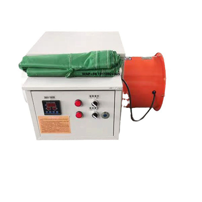 Nursery - Elektrikli Isıtıcılar Fidanlık Kümes Hayvan Çiftliği