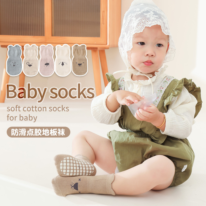 2025 Bebek Yer Çorapları İç Me - Unisex Baby Socks Non Slip incelemesi ve fiyatı